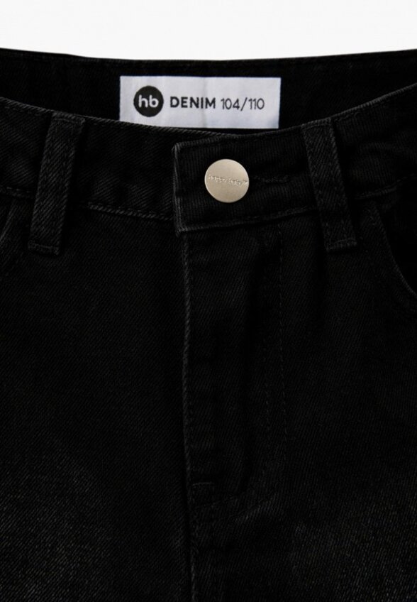 Джинсы Happy Baby