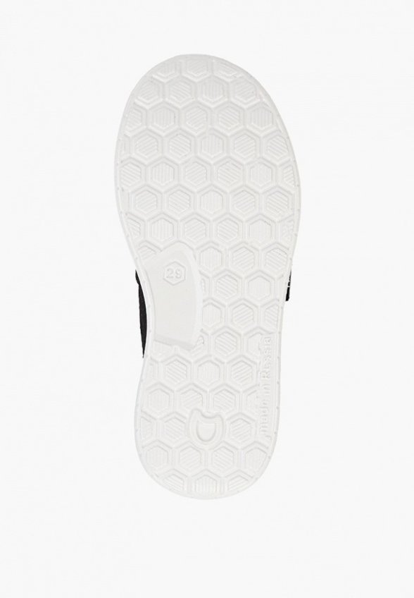 Сандалии Котофей