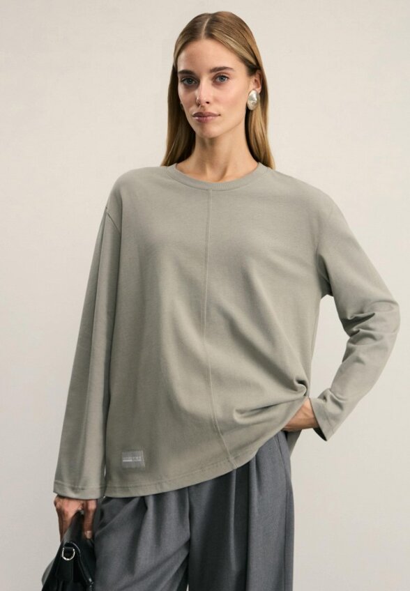 Лонгслив Zarina