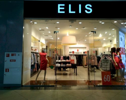 Elis одежда: лучшие промокоды на июнь-июль 2023