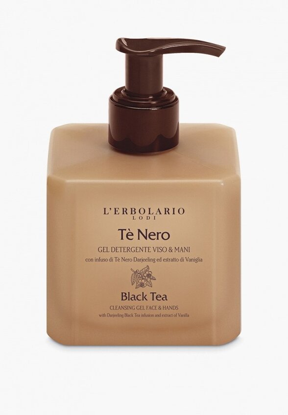 Набор для ухода за телом L'Erbolario