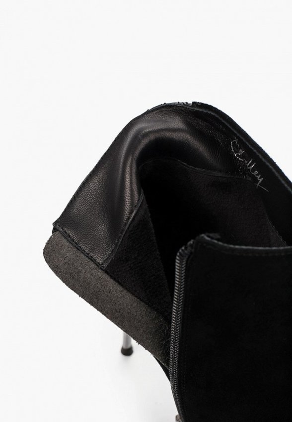 Ботильоны Valley