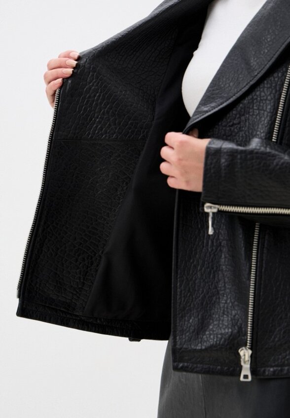 Косуха Снежная Королева