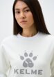 Свитшот Kelme4  - превью