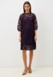 Платье MadaM T1  - превью