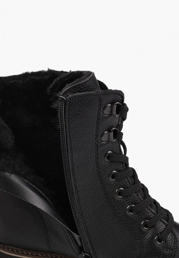 Ботинки Remonte