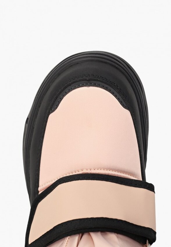 Дутики Котофей