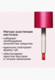 Тинт для губ Clarins14  - превью