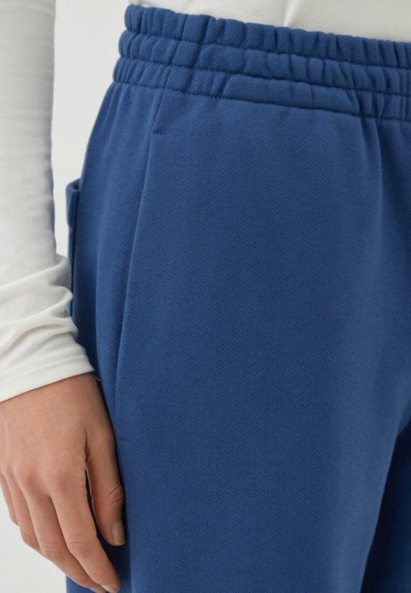 Брюки спортивные Nice One