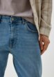 Джинсы Koton4  - превью