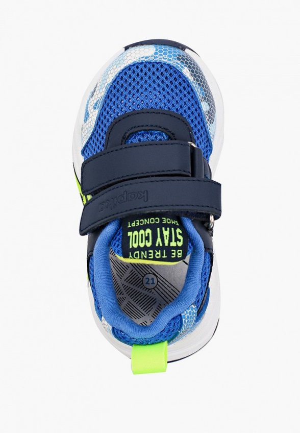 Кроссовки Kapika