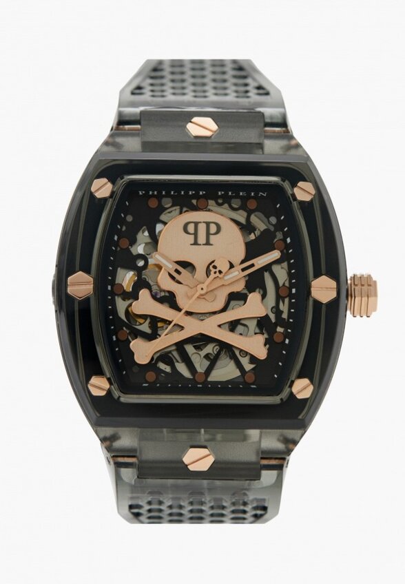 Часы Philipp Plein