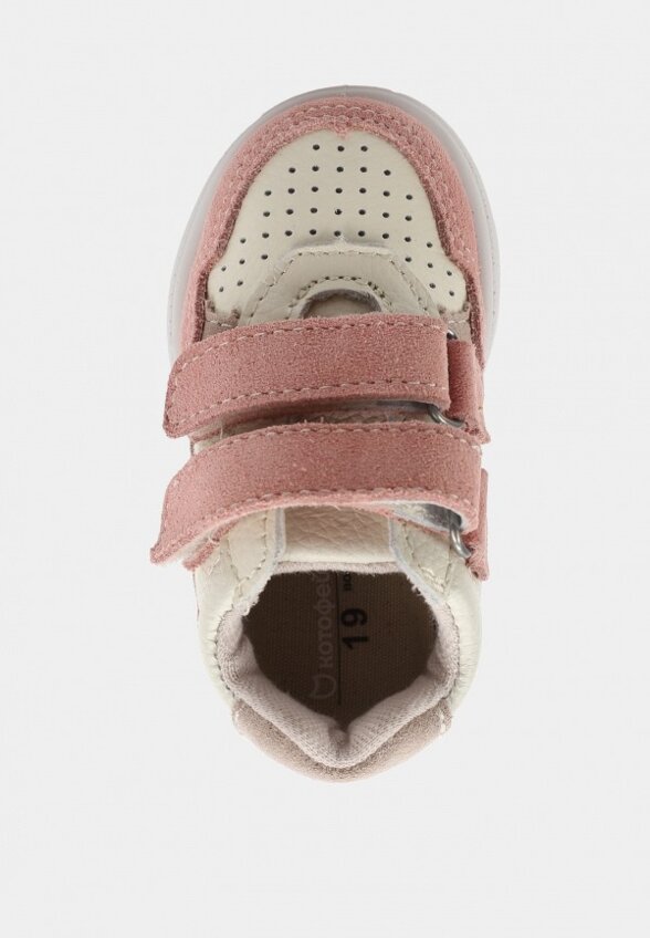 Кеды Котофей