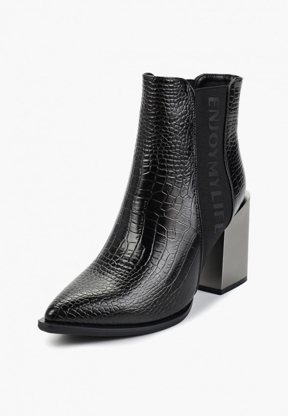 Ботильоны Obba