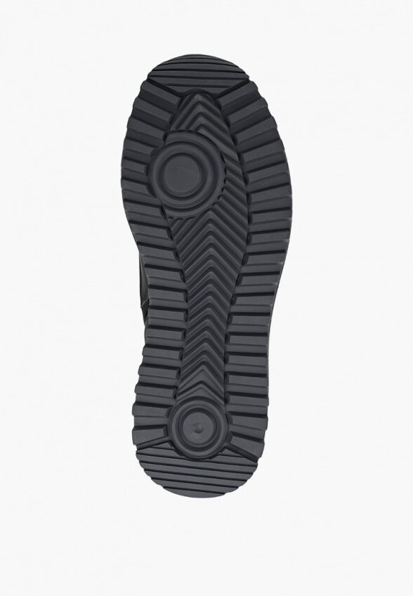 Кроссовки Abricot Premium