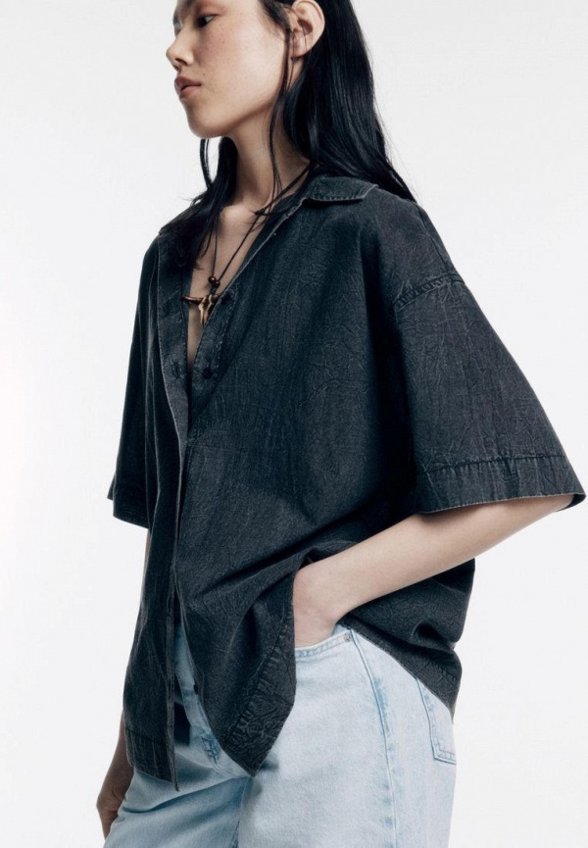 Рубашка Befree