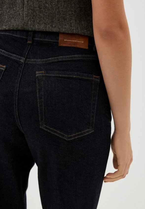 Джинсы Pantamo