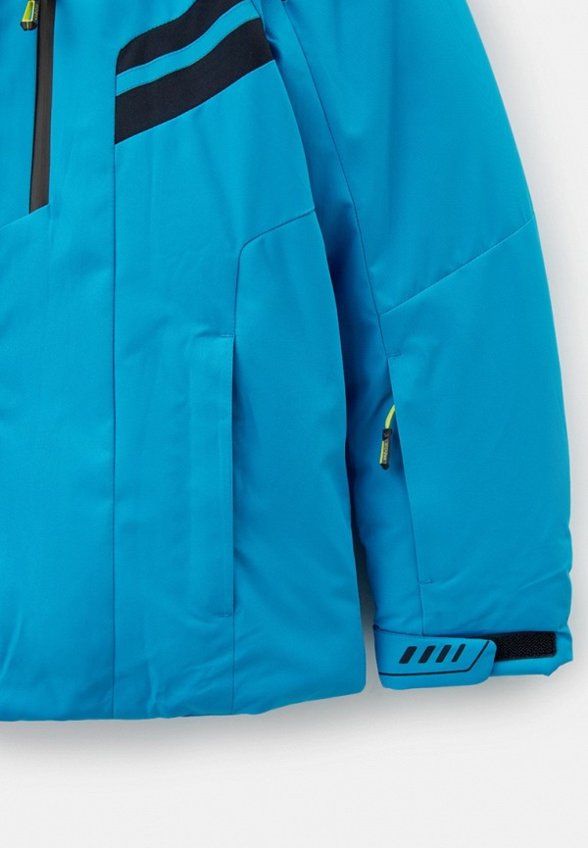 Куртка горнолыжная High Experience