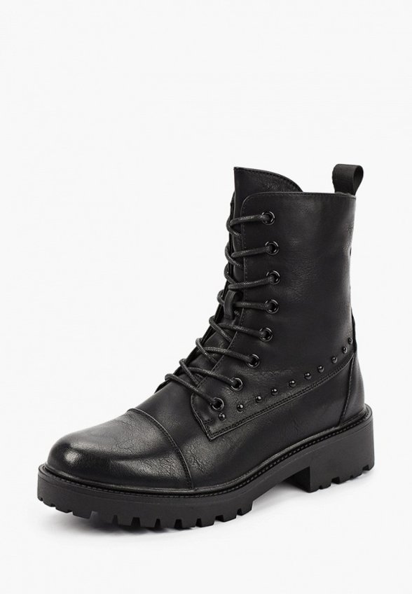 Ботинки Bridget