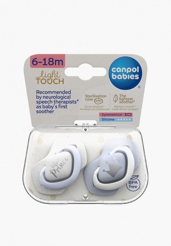 Пустышки 2 шт. Canpol