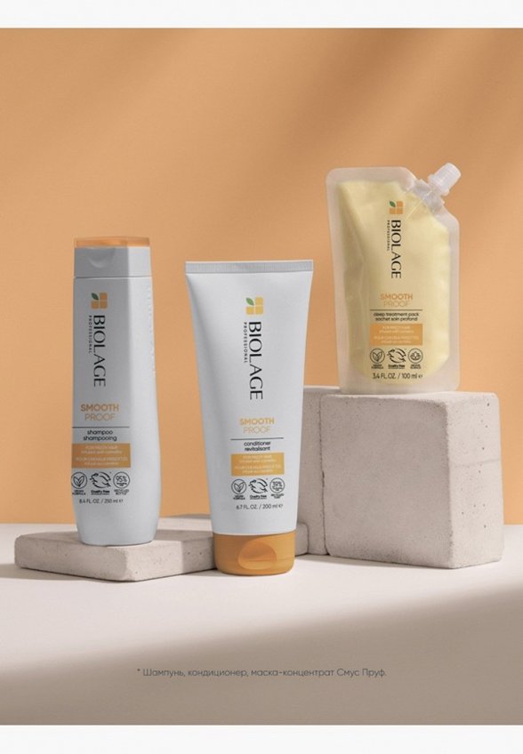 Кондиционер для волос Biolage