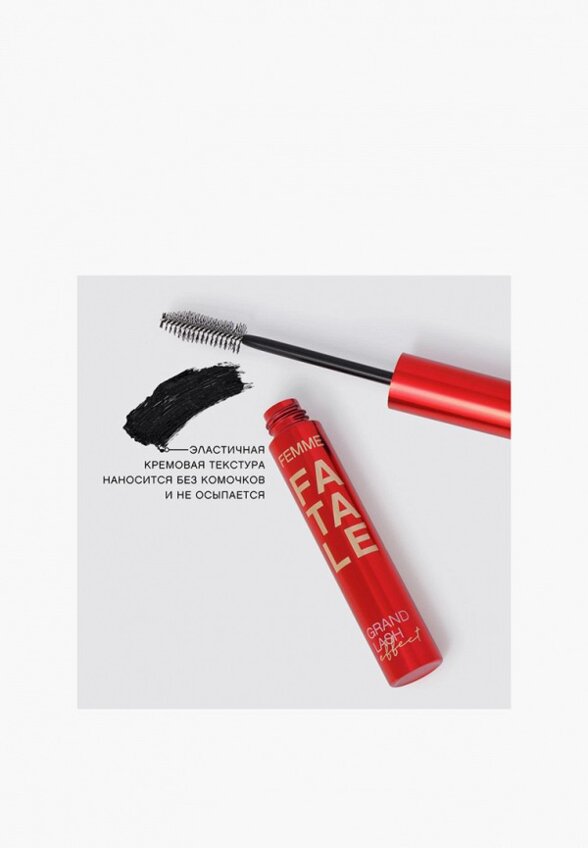 Гель для бровей Nouba