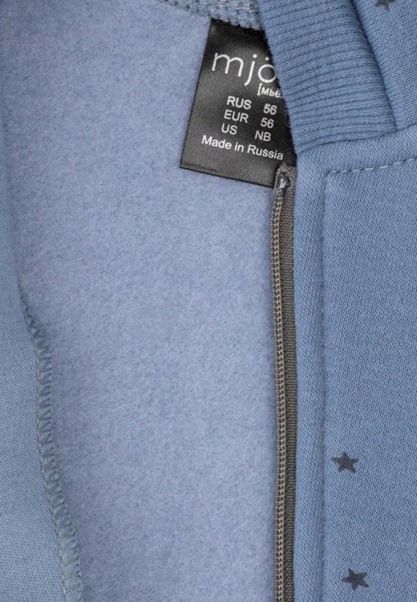 Комбинезон Mjolk