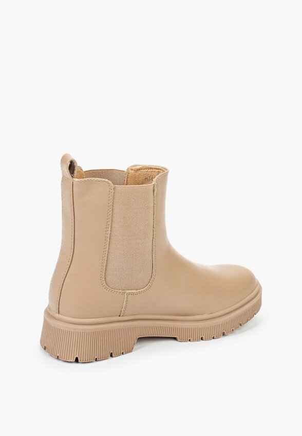 Ботинки Dino Albat