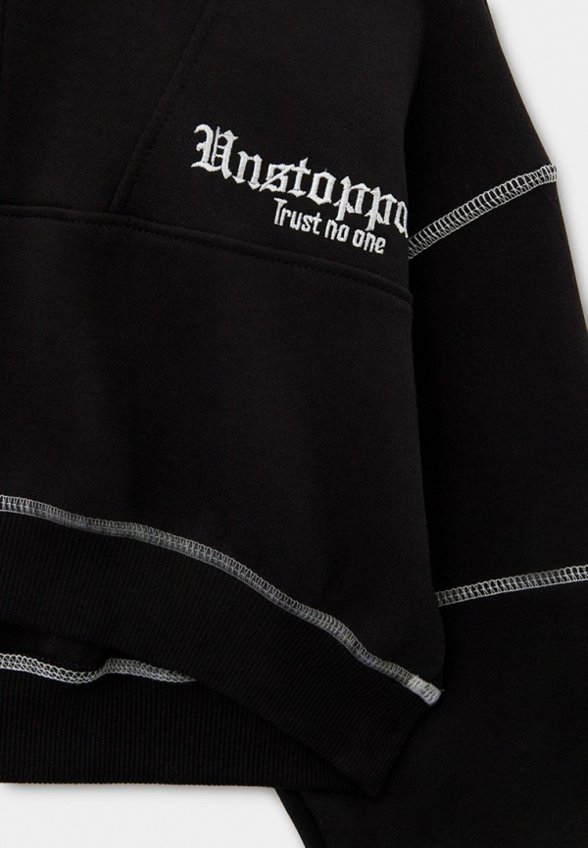 Олимпийка Gloria Jeans