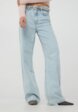 Джинсы Terranova1  - превью
