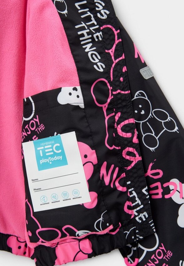 Куртка PlayToday