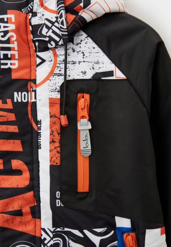 Куртка утепленная Button Blue