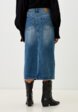 Юбка джинсовая Zolla3  - превью