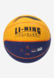 Мяч баскетбольный Li-Ning 3V3, Мультицвет2  - превью