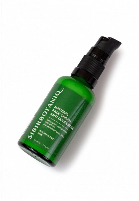 Крем для лица Sibirbotaniq
