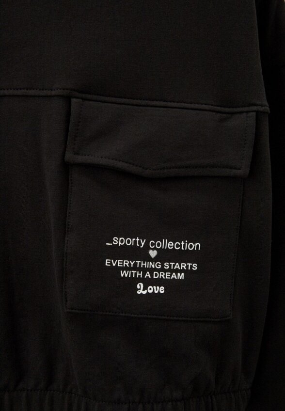 Свитшот Original Marines