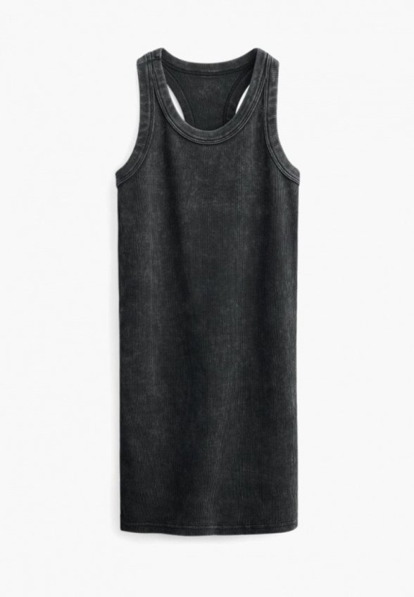 Платье Happy Baby