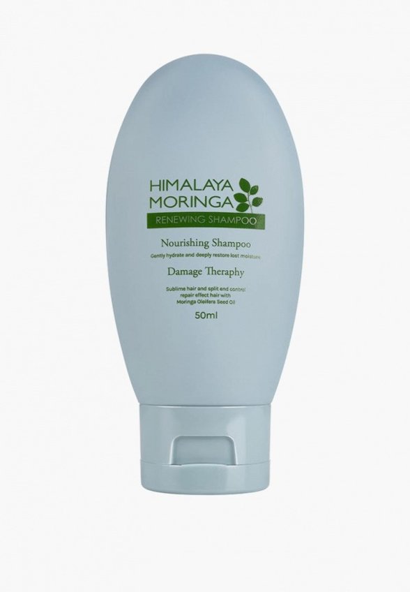 Шампунь Pogonia