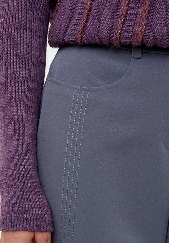 Брюки Сиринга