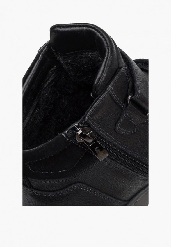 Ботинки Mursu