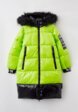 Куртка утепленная PlayToday1  - превью
