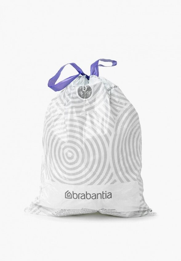 Мешок для хранения Brabantia