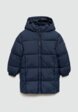Куртка утепленная Mango Kids1  - превью