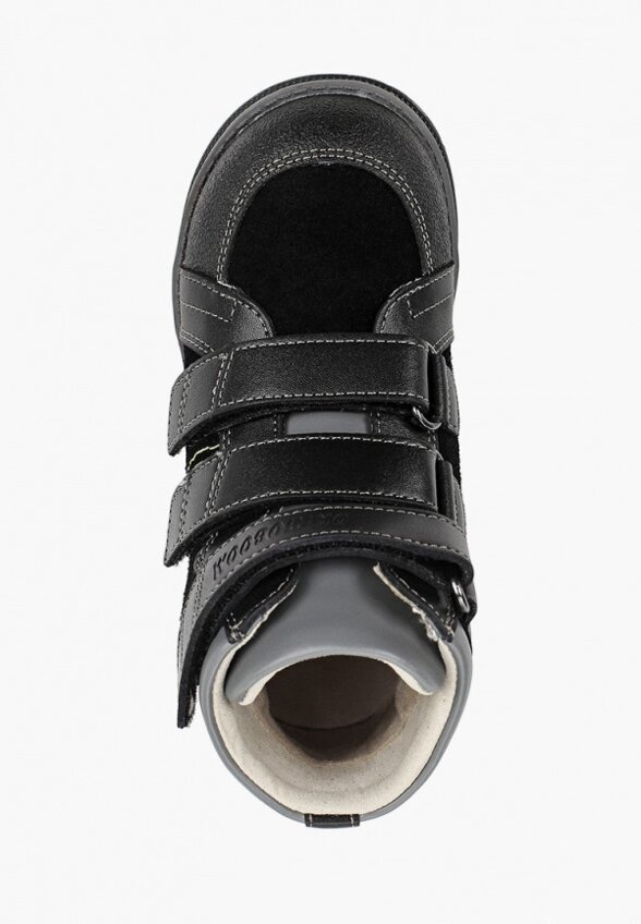 Ботинки Orthoboom