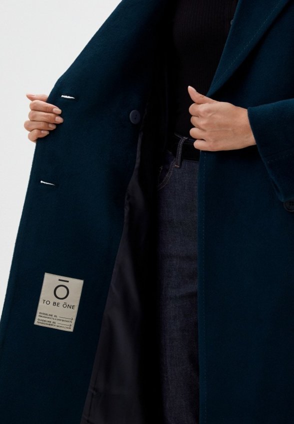 Пальто-халат To Be One
