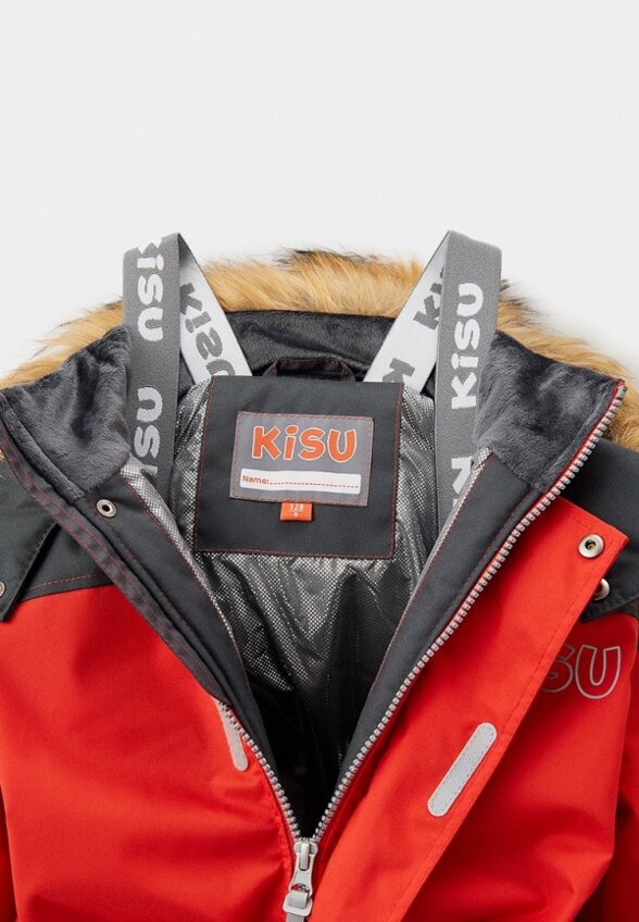 Комбинезон утепленный Kisu