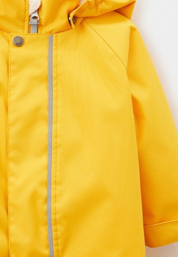 Комбинезон утепленный Kisu