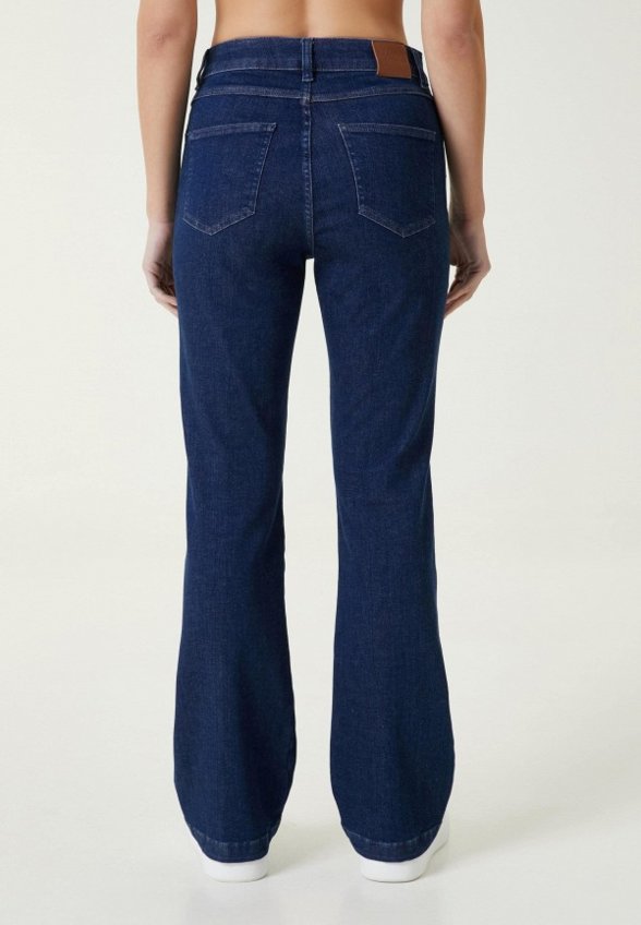 Джинсы NetWork