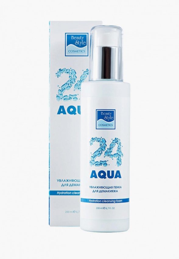 Пенка для умывания и снятия макияжа Beauty Style
