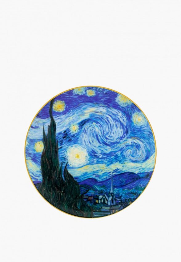 Блюдо декоративное Elan Gallery